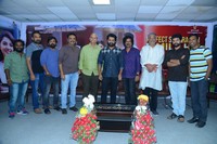 Entha Manchivaadavuraa Thank You Meet